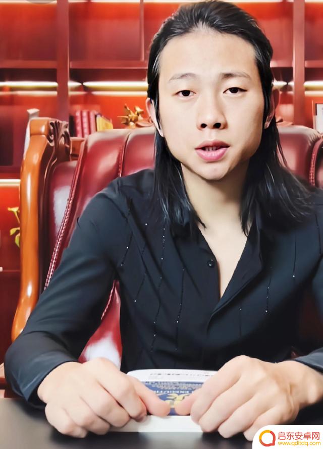 抖音娱乐直播咨询(抖音娱乐直播数据)