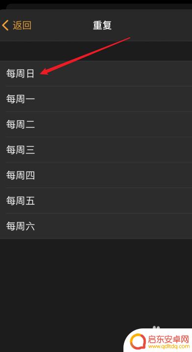 为什么苹果手机静音闹钟不响 为什么苹果手机的闹钟不响