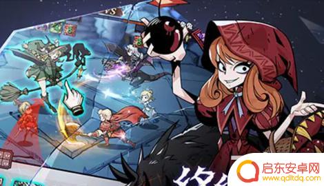 魔镜物语怎么任命副盟主 魔镜物语盟主转让流程