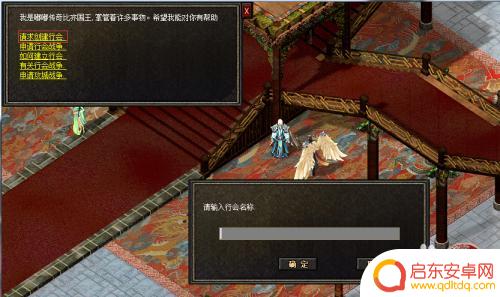 复古传奇怎么攻城的 1.76复古传奇攻城攻略