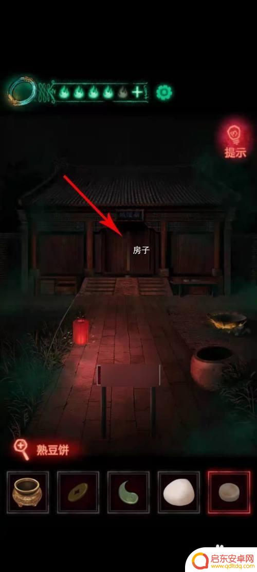 纸嫁衣怎么扔东西 怎么处理不要的纸嫁衣熟豆饼
