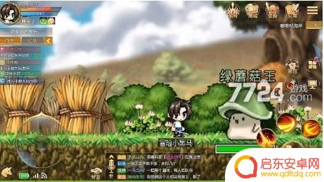 彩虹物语礼包码在哪里输入 彩虹物语14个礼包码