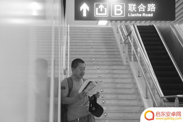 国际大叔抖音直播(国际大叔抖音直播是真的吗)