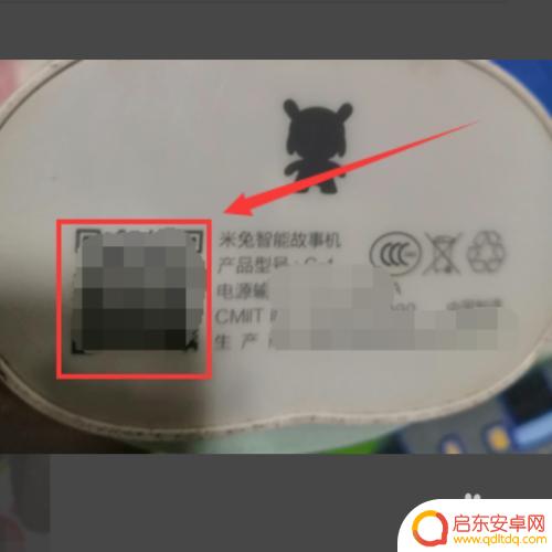小米兔如何连手机热点 小米兔联网设置教程