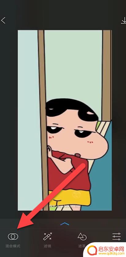 手机上图片如何叠加使用 手机怎么叠加两张图片