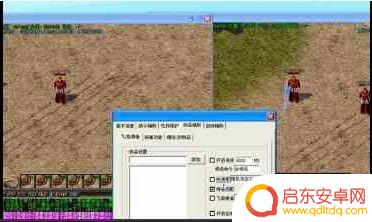 守护者传奇怎么分解装备 传奇守护者的技能怎么使用