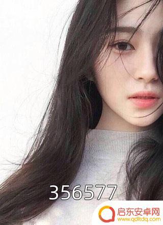阮茵茵顾临林音抖音(顾临阮茵茵的小说)