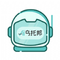 Ai乌托邦软件官方版