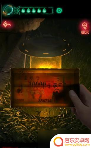 纸嫁衣怎么拿到哭丧棒 纸嫁衣1第三章结局选择攻略