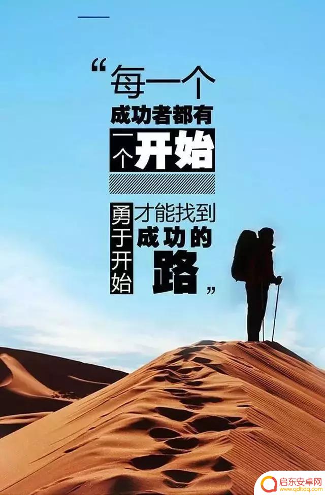 抖音性感句子短句(抖音性感的句子)