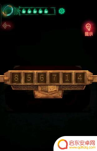 纸嫁衣怎么拿到哭丧棒 纸嫁衣1第三章结局选择攻略