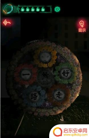 纸嫁衣怎么拿到哭丧棒 纸嫁衣1第三章结局选择攻略
