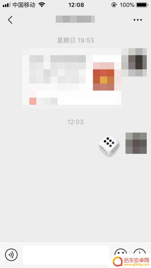 骰子怎么一直摇到六 微信摇骰子如何让点数一直出6点