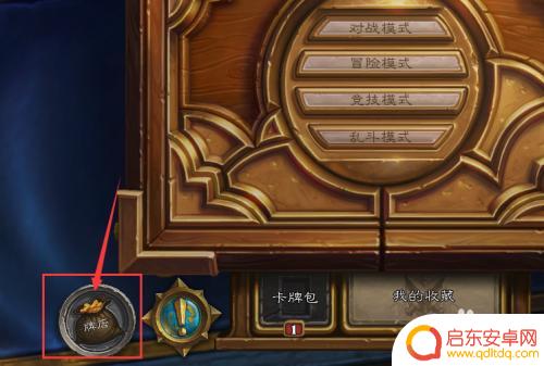 炉石传说炎魔之王拉格纳罗斯怎么获得 炉石传说炎魔之王拉格纳罗斯获得方法