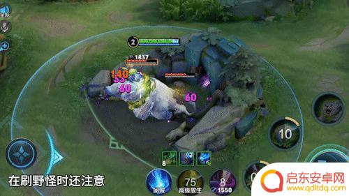 68888唯一英雄!老坦克转型射手,S36独一无二的超级打野!