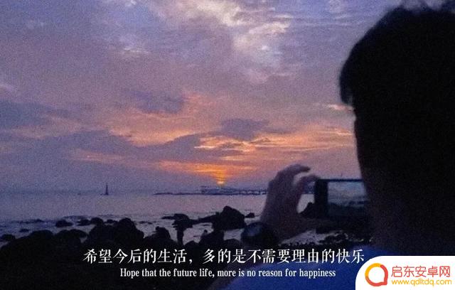 抖音情绪文案图片(抖音情绪文案图片大全)