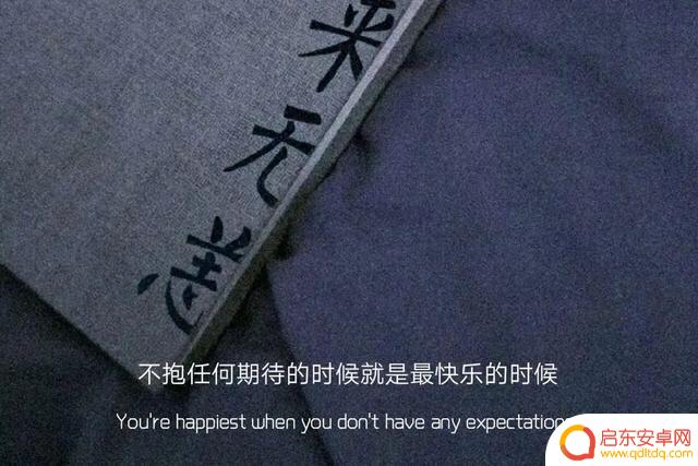 抖音情绪文案图片(抖音情绪文案图片大全)