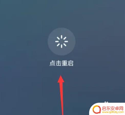 华为手机没有声音了怎么办 华为手机没有声音怎么解决