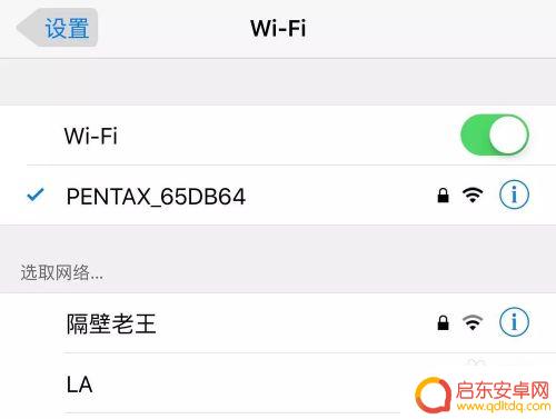 宾得相机如何连接手机拍摄 宾得Pentax K1如何使用wifi传输照片到手机