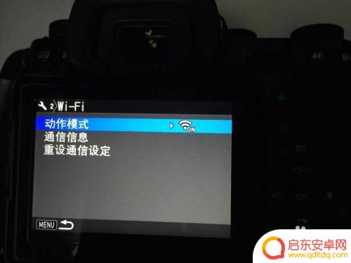 宾得相机如何连接手机拍摄 宾得Pentax K1如何使用wifi传输照片到手机