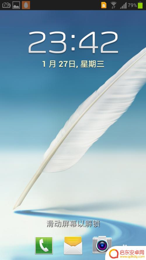 手机不充电如何检测电池 安卓手机如何延长电池使用寿命
