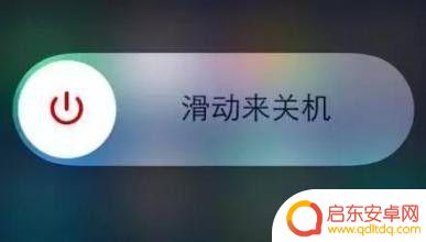 苹果6sp手机怎么设置 如何提升苹果6p性能流畅度