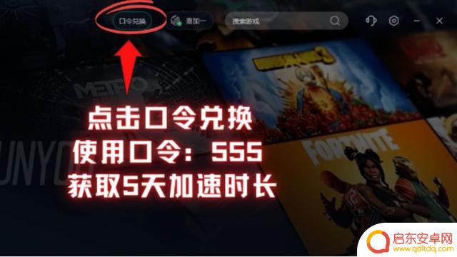 最新教程：如何注册steam账号和访问steam官网入口