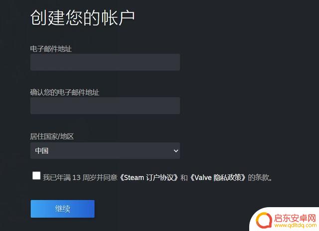 最新教程：如何注册steam账号和访问steam官网入口