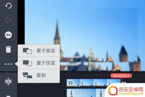 如何使用手机拍摄背景虚化 拍摄背景虚化手机设置