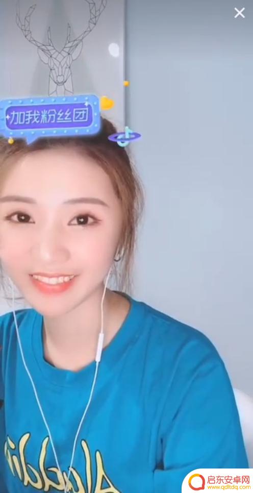 抖音 女主播 宠物 不适(抖音直播宠物违规吗)