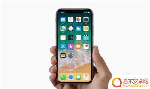 iphone内存买小了怎样扩容 iPhone内存扩容方法分享