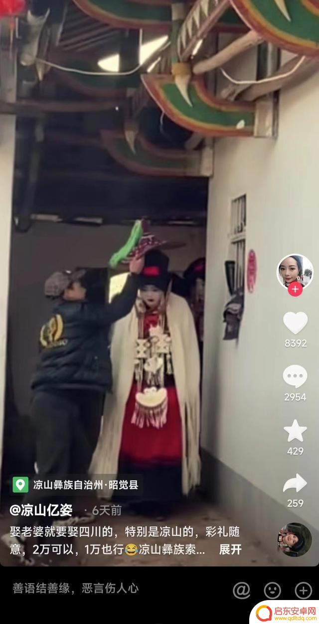 全国最好的作品抖音(全国最好的作品抖音是谁)
