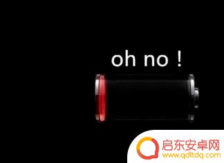 苹果手机接电话会黑屏怎么办 苹果手机打电话黑屏怎么办