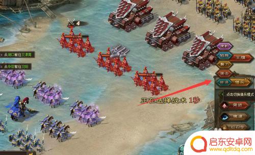 攻城掠地怎么快速升级 攻城掠地升级技巧