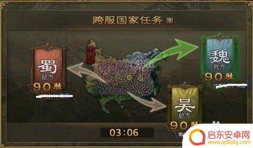 攻城掠地怎么快速升级 攻城掠地升级技巧