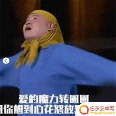 抖音编程怎么学好(抖音编程怎么学好视频)