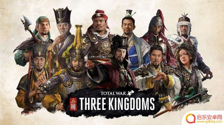 三国全面战争秘籍兵种代码大全 三国全面战争步兵兵种代码