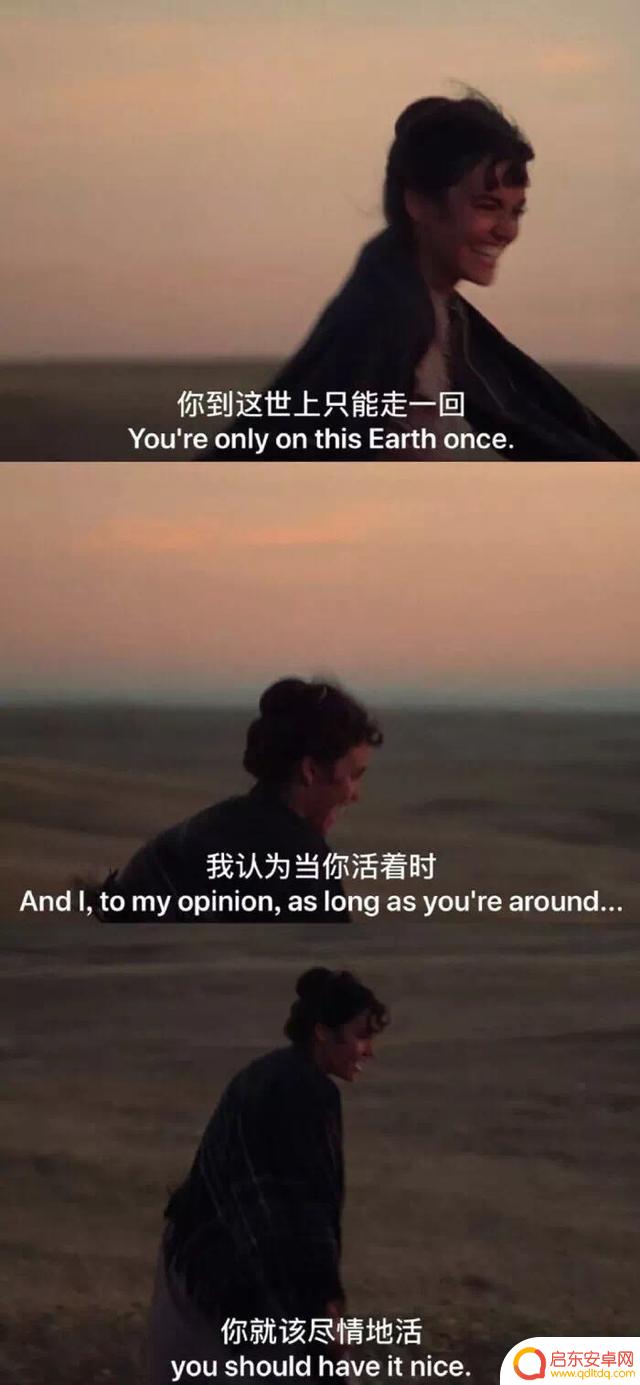 抖音快乐瓶是什么(抖音快乐瓶子)