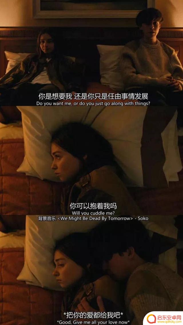 抖音快乐瓶是什么(抖音快乐瓶子)