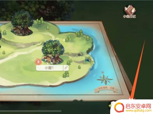 奥比岛怎么换房型 奥比岛手游怎么改变房间类型