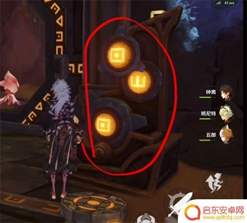 原神如是灵光打开遗迹大门 如是灵光悉示现灭攻略