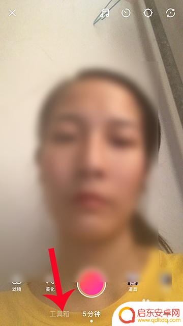 秒拍怎么录手机舞视频 如何拍摄我和你手势舞视频