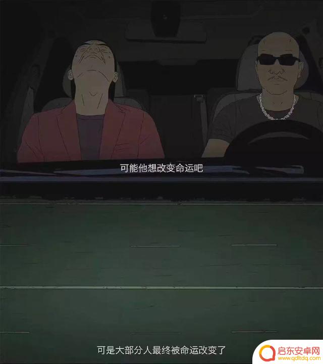抖音快乐瓶是什么(抖音快乐瓶子)