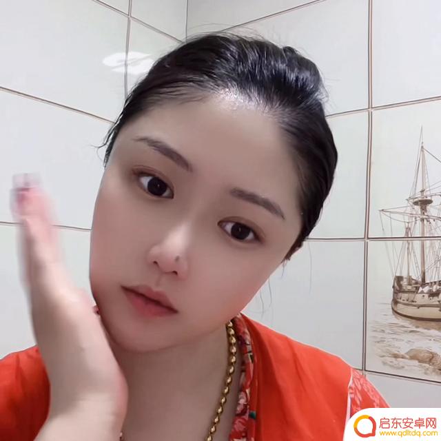 抖音vlog日常护肤(抖音护肤视频)