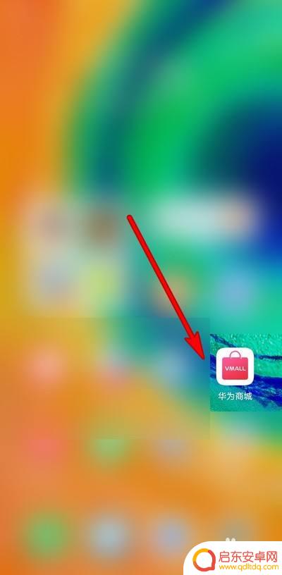 华为手机镜头的位置图片 mate40四个摄像头拍照效果