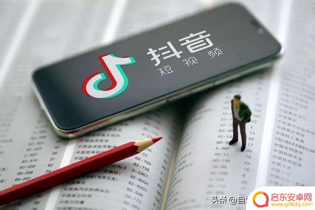 抖音粉丝僵尸图片(抖音粉丝僵尸图片大全)