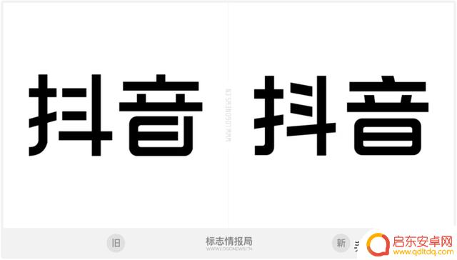 抖音快手logo图标(抖音快手logo图片)