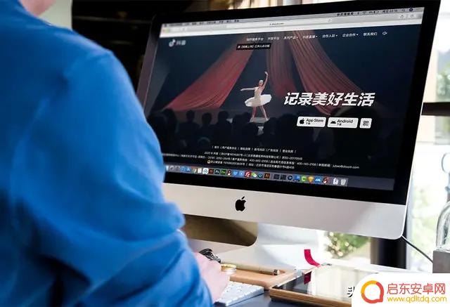 抖音快手logo图标(抖音快手logo图片)