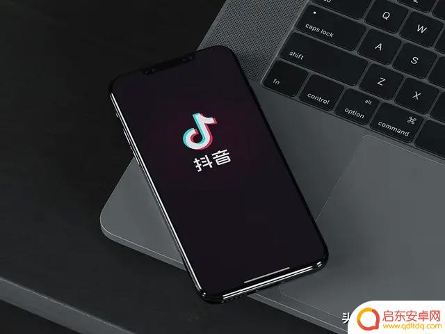 抖音快手logo图标(抖音快手logo图片)