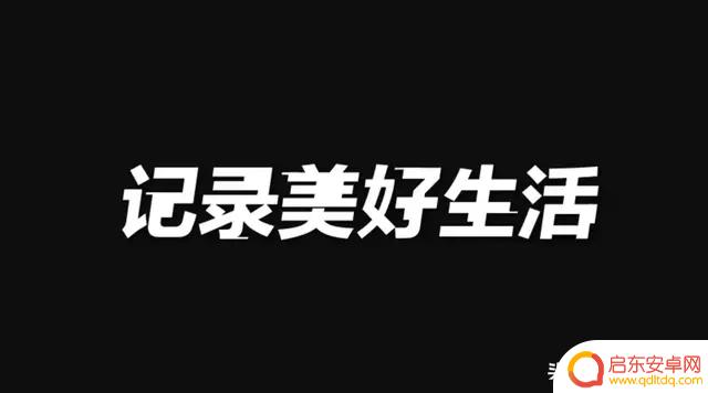 抖音快手logo图标(抖音快手logo图片)